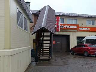 Гостиница Привал Орехово-Зуево-0