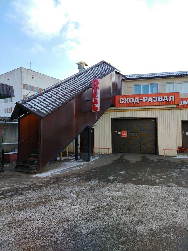 Гостиница Привал Орехово-Зуево-8