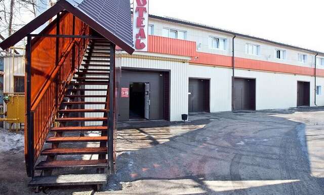 Гостиница Привал Орехово-Зуево-4